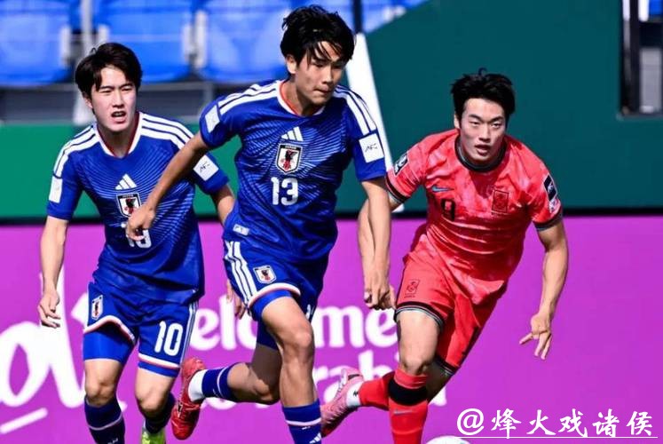 日本U23队淘汰韩国U23队，率先闯入U23亚洲杯决赛