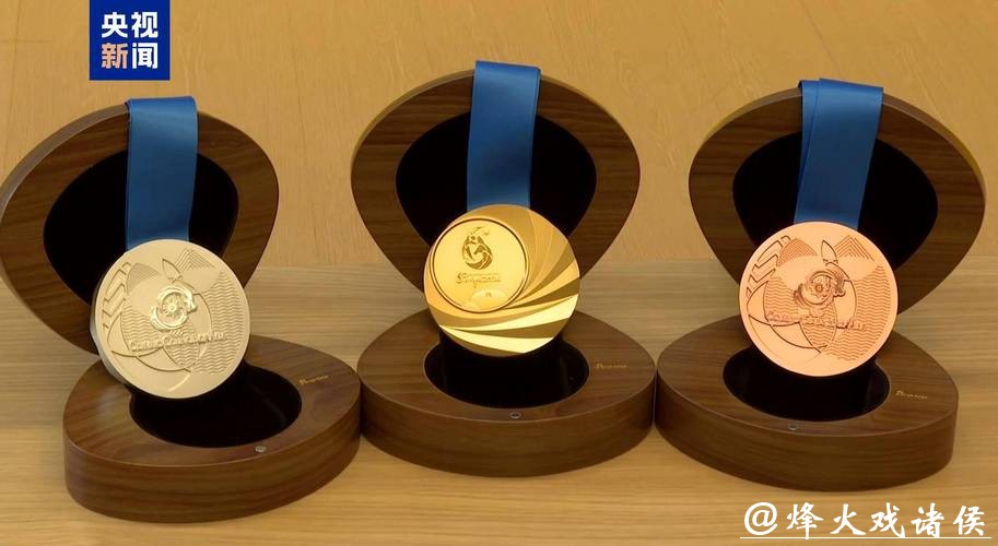 “天涯之时”！三亚亚沙会奖牌正式发布