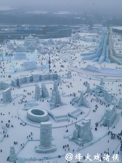 冰雪为媒 融链兴城