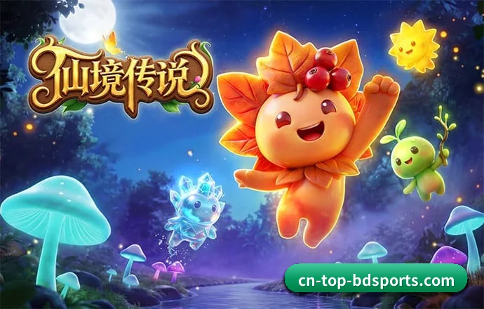 半岛体育 APP 深度功能